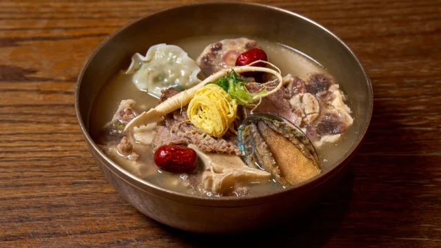 CDG_Royal+Oxtail+Soup