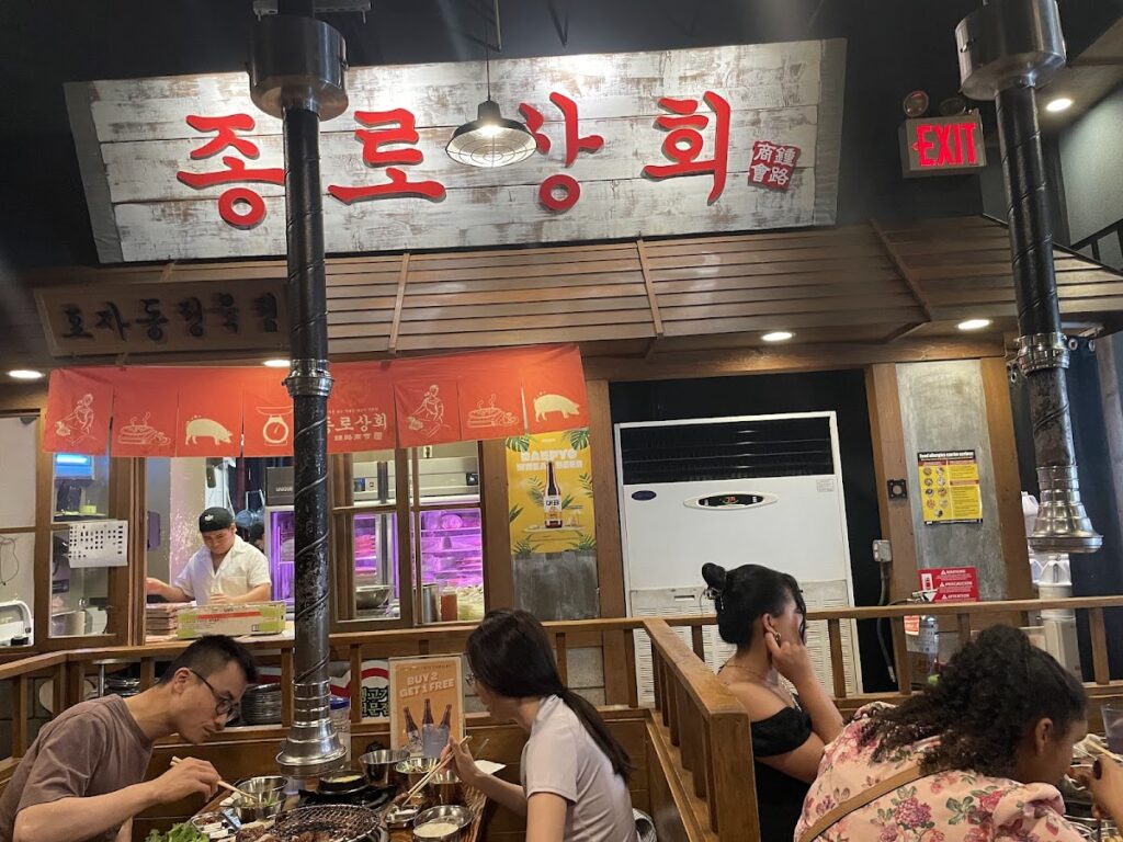 Jongrobbq_06